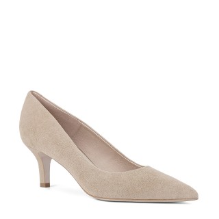 Beige low-heeled pumps made of natural suede leather